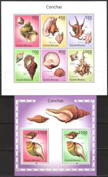 Почтовая марка НК. Гвинея-Бисау. Михель № 5089-5094 и ПБ № 875