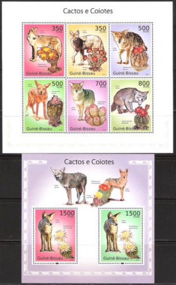 Почтовая марка НК. Гвинея-Бисау. Михель № 5009-5014 и ПБ № 865