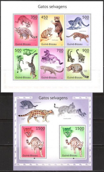 Почтовая марка НК. Гвинея-Бисау. Михель № 5014-5016 и ПБ № 869