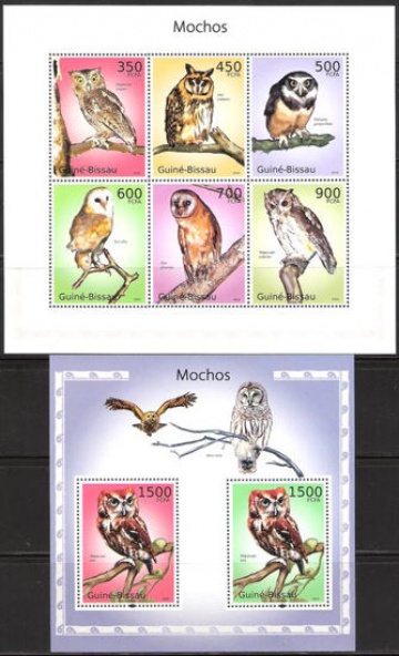 Почтовая марка НК. Гвинея-Бисау. Михель № 5049-5054 и ПБ № 870