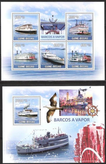Почтовая марка НК. Гвинея-Бисау. Михель № 4521-4525 и ПБ № 738