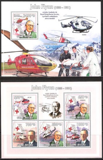 Почтовая марка НК. Гвинея-Бисау. Михель № 4515-4519 и ПБ № 734