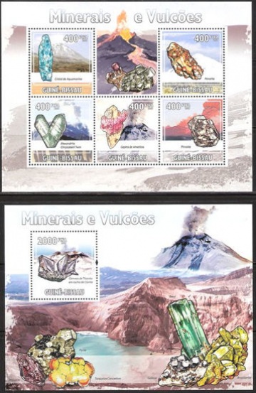 Почтовая марка НК. Гвинея-Бисау. Михель № 4432-4436 и ПБ № 723