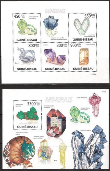 Почтовая марка НК. Гвинея-Бисау. Михель № 4396-4400 и ПБ № 715