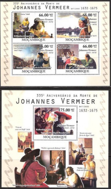 Почтовая марка НК. Мозамбик. Михель № 4055-4058 и ПБ № 373