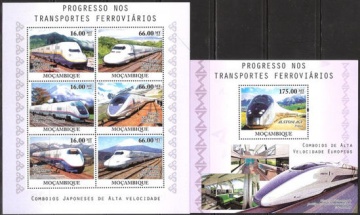 Почтовая марка НК. Мозамбик. Михель № 4192-4197 и ПБ № 391