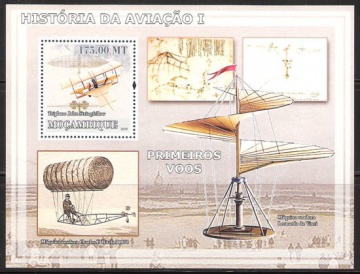Почтовая марка НК. Мозамбик. Михель № 3222 - ПБ № 253