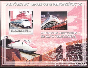 Почтовая марка НК. Мозамбик. Михель № 3210 - ПБ № 252