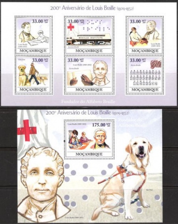 Почтовая марка НК. Мозамбик. Михель № 3427-3432 и ПБ № 283
