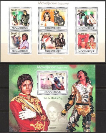 Почтовая марка НК. Мозамбик. Михель № 3357-3362 и ПБ № 273
