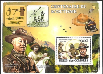Почтовая марка НК. Коморские острова. Михель № 2008 - ПБ № 458 с перфорацией