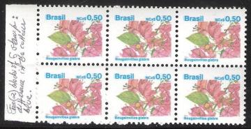 Почтовая марка Флора. Бразилия. Михель № 2304 (Сцепка)