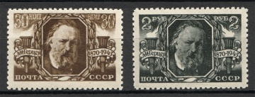 Почтовая марка СССР 1945г. Загорский № 912-913**