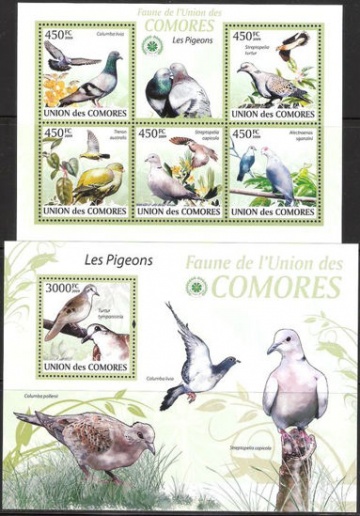 Почтовая марка НК. Коморские острова. Михель № 2392-2396 и ПБ № 522 без перфорации