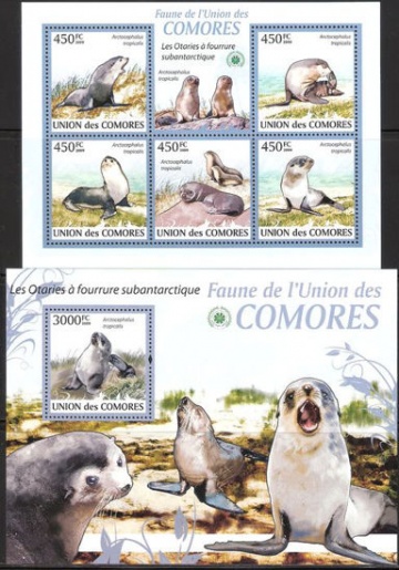 Почтовая марка НК. Коморские острова. Михель № 2460-2464 и ПБ № 533 с перфорацией
