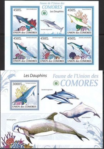 Почтовая марка НК. Коморские острова. Михель № 2440-2444 и ПБ № 529 с перфорацией