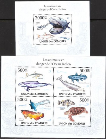 Почтовая марка НК. Коморские острова. Михель № 2717-2720 и ПБ № 579 с перфорацией
