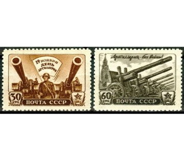 Почтовая марка СССР 1945г. Загорский № 921-922**