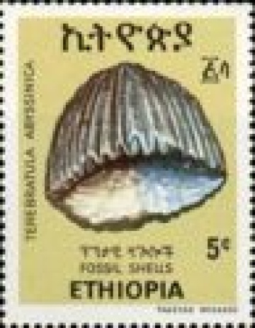 Почтовая марка Фауна Эфиопия Михель № 930-934