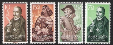 Почтовая марка Испанские колонии. Сахара. Михель № 187-190