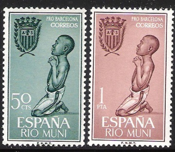 Почтовая марка Испанские колонии. Рио Муни. Михель № 40-41
