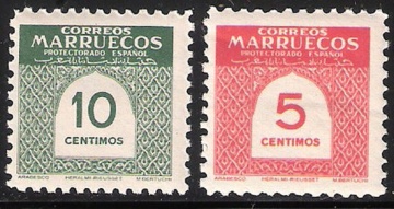 Почтовая марка Испанские колонии. Марокко. Михель № 372-373