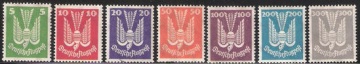 Почтовая марка РЕЙХ. Германия. Михель № 344-350*