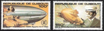 Почтовая марка Авиация 2. Джибути. Михель № 285-286