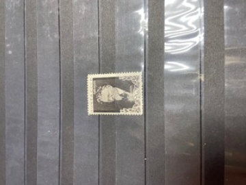 Почтовая марка СССР 1946г. Загорский № 956**