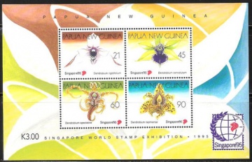 Почтовая марка Флора. Папуа-Новая Гвинея. Михель № 754-757 ПБ № 7