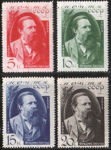 Почтовая марка СССР 1935 г Загорский № 416-419**