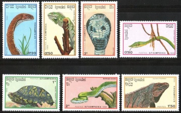 Почтовая марка Фауна. Камбоджа (Кампучия) Михель № 983-989