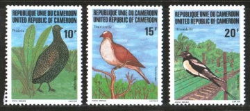 Почтовая марка Фауна. Камерун. Михель № 985-987