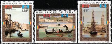 Почтовая марка Живопись. Чад. Михель № 515-517