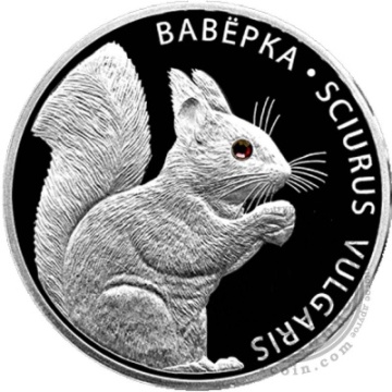 Монета Беларусь- "Белка- 20 рублей серебро (2009г)