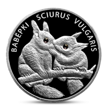 Монеты Беларусь- "Белки" 20 рублей серебро (2009г)