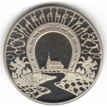 Монеты Беларусь- "Народные промыслы- кузнечное дело 1 рубль (2010г)