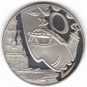 Монеты Беларусь- "Международный фестиваль искусств "Славянский базар в Витебске" 1 рубль (2011г))